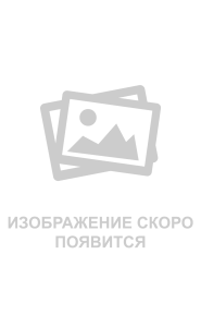 Защёлка межкомнатная BUSSARE L6-45 PLAST M.CHROME (матовый хром, пластиковый язычок)